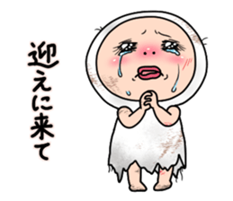 Shirome&Omame part16 sticker #8132303