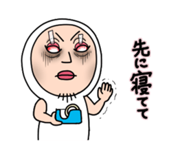 Shirome&Omame part16 sticker #8132307