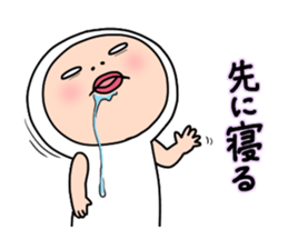 Shirome&Omame part16 sticker #8132311