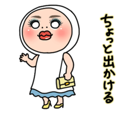 Shirome&Omame part16 sticker #8132312