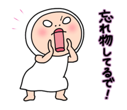 Shirome&Omame part16 sticker #8132314