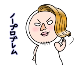 Shirome&Omame part16 sticker #8132315