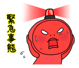 Shirome&Omame part16 sticker #8132316