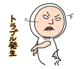 Shirome&Omame part16 sticker #8132317