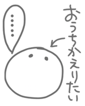 Smile and everything goes well sticker #8132548