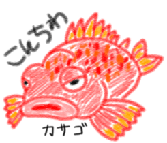 Various fish sticker #8132565