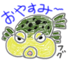 Various fish sticker #8132566