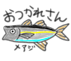 Various fish sticker #8132567