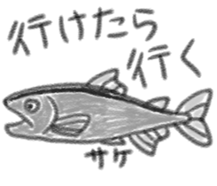 Various fish sticker #8132571