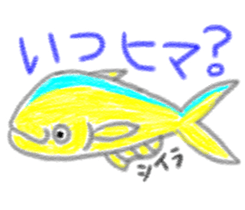 Various fish sticker #8132573