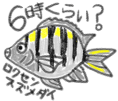 Various fish sticker #8132574