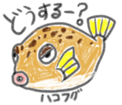 Various fish sticker #8132576