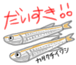 Various fish sticker #8132579