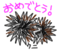 Various fish sticker #8132580