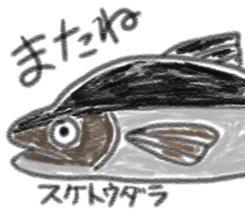 Various fish sticker #8132583