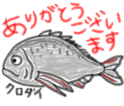 Various fish sticker #8132585