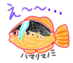 Various fish sticker #8132592
