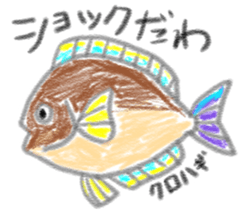 Various fish sticker #8132593