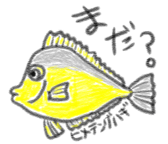 Various fish sticker #8132595