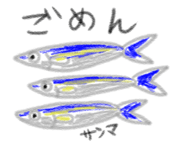 Various fish sticker #8132597