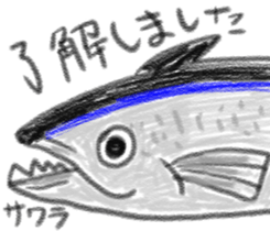 Various fish sticker #8132602