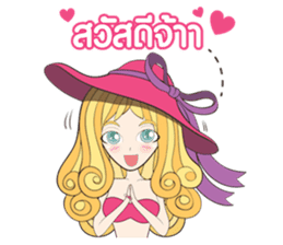 Barbieswink Girl sticker #8132604