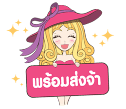 Barbieswink Girl sticker #8132616