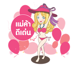 Barbieswink Girl sticker #8132622