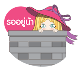 Barbieswink Girl sticker #8132629