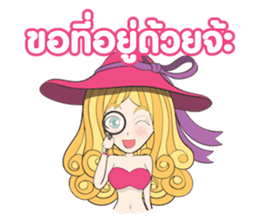 Barbieswink Girl sticker #8132639