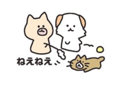 Ten thousand stamp(The title is a dog.) sticker #8132724