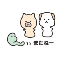 Ten thousand stamp(The title is a dog.) sticker #8132727