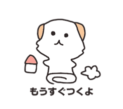 Ten thousand stamp(The title is a dog.) sticker #8132732