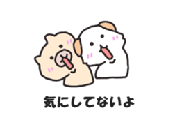 Ten thousand stamp(The title is a dog.) sticker #8132734