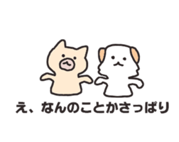 Ten thousand stamp(The title is a dog.) sticker #8132735