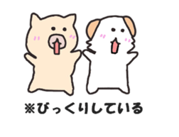 Ten thousand stamp(The title is a dog.) sticker #8132738