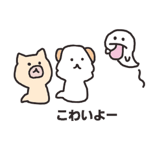 Ten thousand stamp(The title is a dog.) sticker #8132743