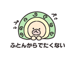 Ten thousand stamp(The title is a dog.) sticker #8132755