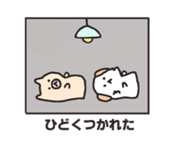 Ten thousand stamp(The title is a dog.) sticker #8132756