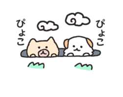 Ten thousand stamp(The title is a dog.) sticker #8132759