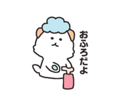 Ten thousand stamp(The title is a dog.) sticker #8132760