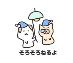 Ten thousand stamp(The title is a dog.) sticker #8132761