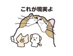 Ten thousand stamp(The title is a dog.) sticker #8132763