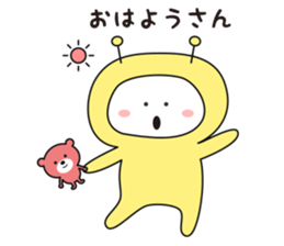 I am alien ! sticker #8132844