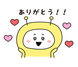 I am alien ! sticker #8132845