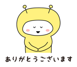 I am alien ! sticker #8132846