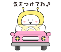 I am alien ! sticker #8132850