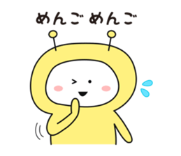 I am alien ! sticker #8132852