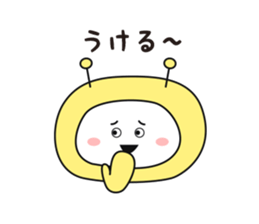 I am alien ! sticker #8132855