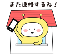 I am alien ! sticker #8132856